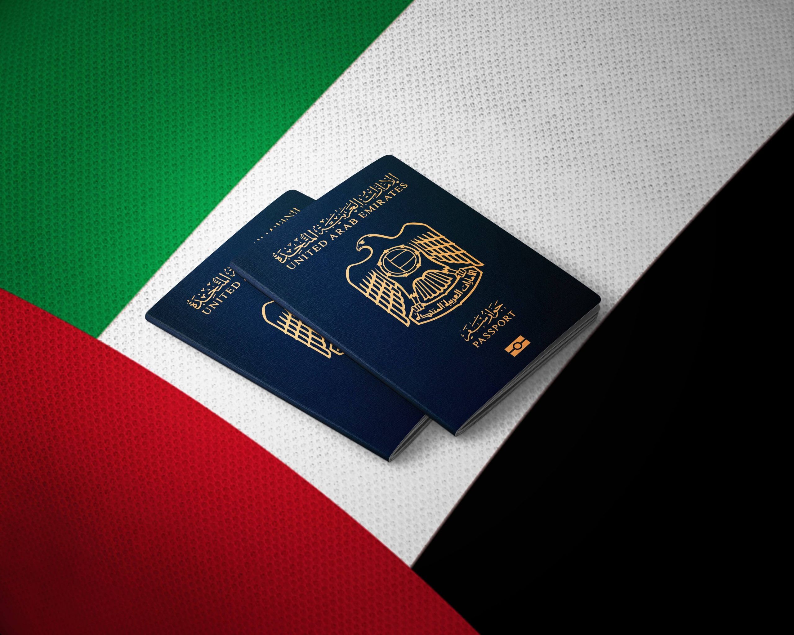 Emirates ID: преимущества и оформление в 2023 году